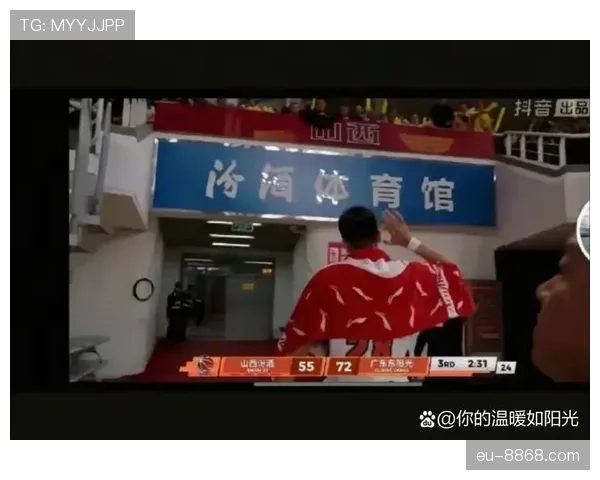 球员何时会被罚出场？详解球队犯规累计规则适用条件