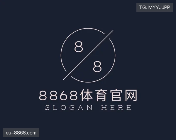 了解8868